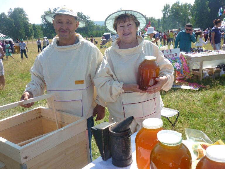 Bashkir honey