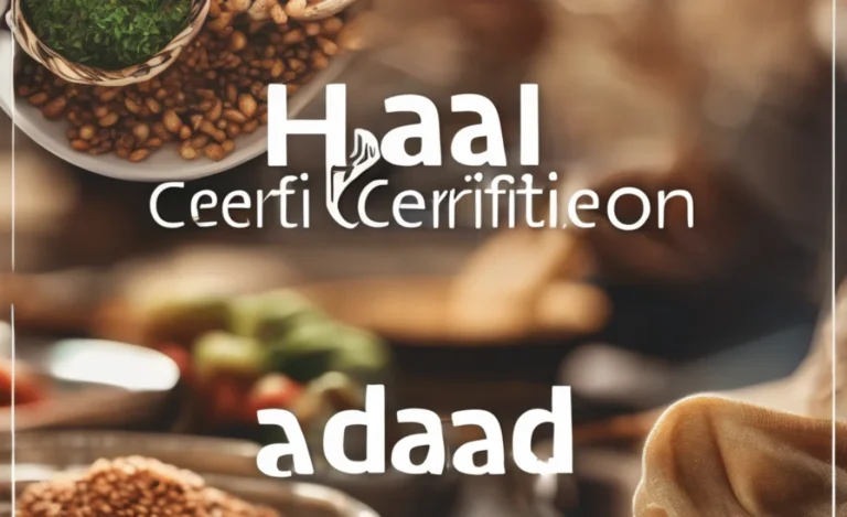 halal certification abroad guide