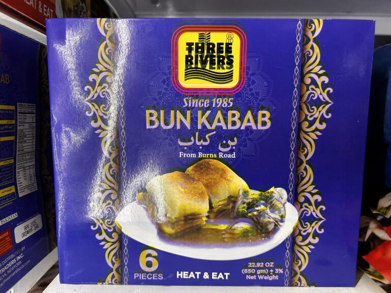Karachi bun kebab